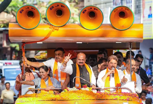Basavaraj Bommai karnataka Vijay Sankalp Yatra in Bengaluru