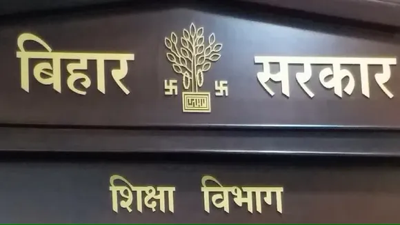 Bihar Education Department