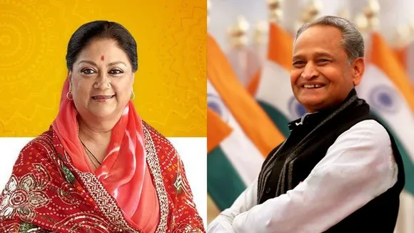ashok gehlot vasundhara raje BJP Congress Rajasthan