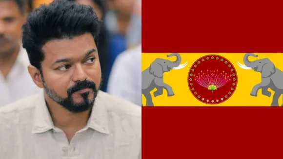 Tamizhaga Vetri Kazhagam