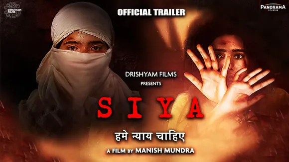 siya poster.jpg