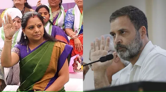 K Kavitha Rahul Gandhi