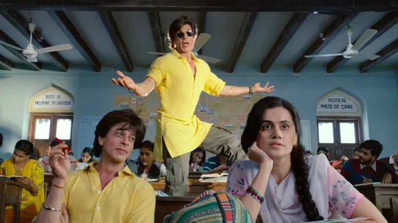 Lutt Putt Gaya.jpg