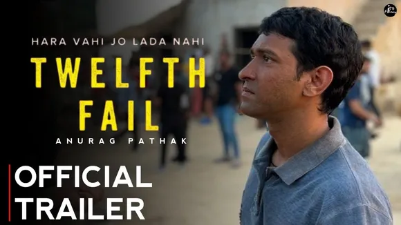 12th Fail Vikrant Massey