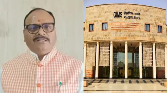 GIMS Greater Noida