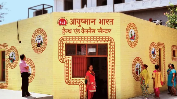 Ayushman Bharat Health and Wellness Centres.jpg