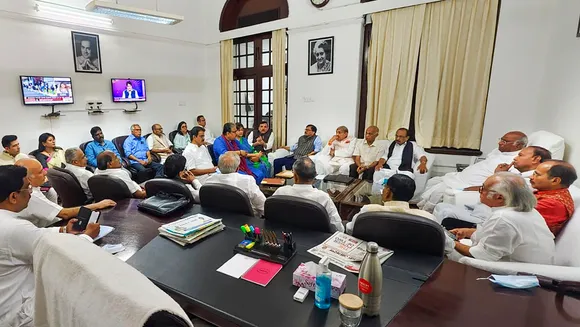 Opposition Parliament