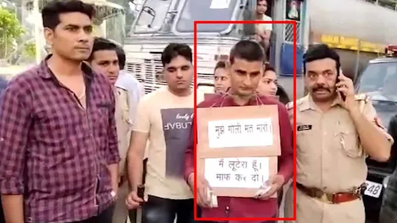 Ankit verma.jpg