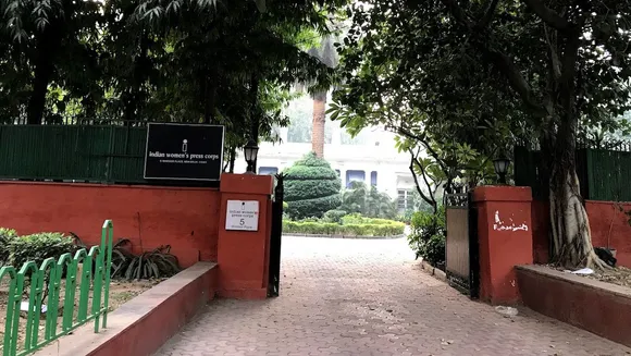 IWPC 5 windsor place
