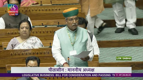 Arjun Ram Meghwal Women's Reservation Bill