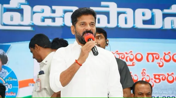 Revanth Reddy BRS Land Cruiser