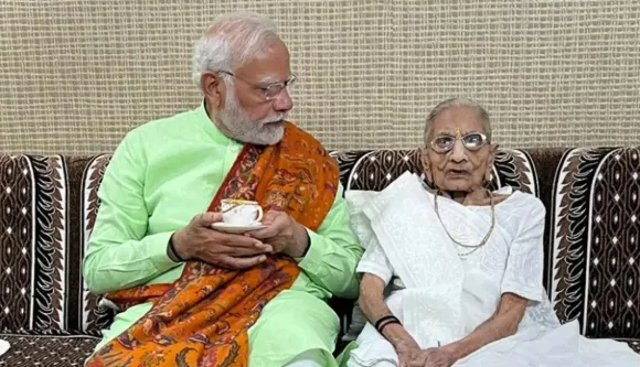 Hiraben Narendra Modi