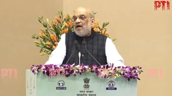 Union Home Minister Amit Shah addresses the inauguration program of 'National Urban Cooperative Finance and Development Corporation Limited (NUCFDC)