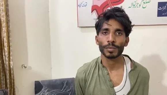 Imran Khan shooter Naveed