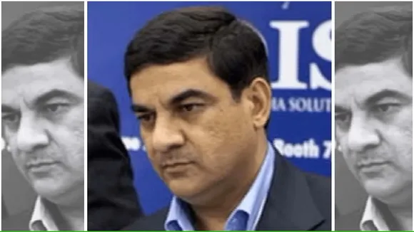 Sanjay Bhandari