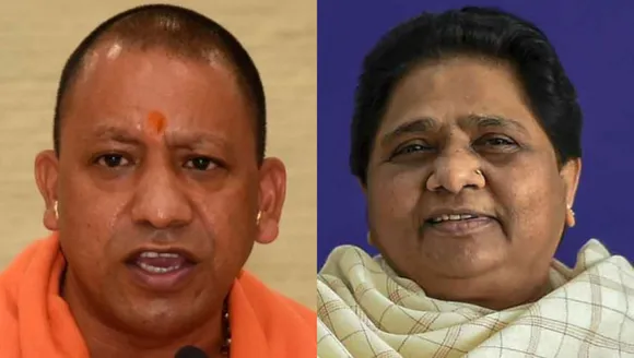 Yogi Adityanath and Mayawati.jpg