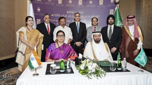 Smriti Irani attends Haj and Umrah conference in Saudi Arabia
