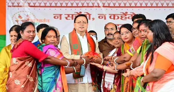 Pushkar Singh Dhami in Jharkhand
