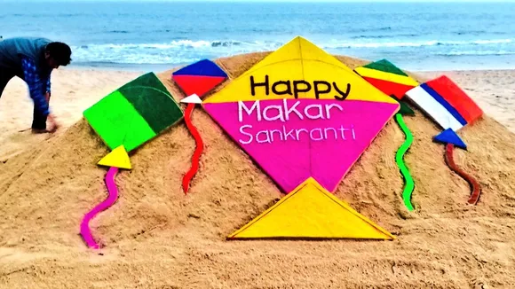 Makar Sankranti