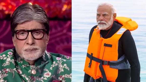 Amitabh Bachchan Maldives