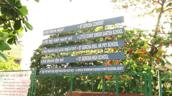 St Gerosa school