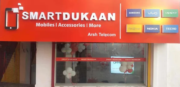 SmartDukaan.jpg