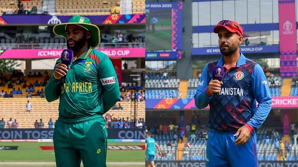 Afghanistan vs South Africa toss
