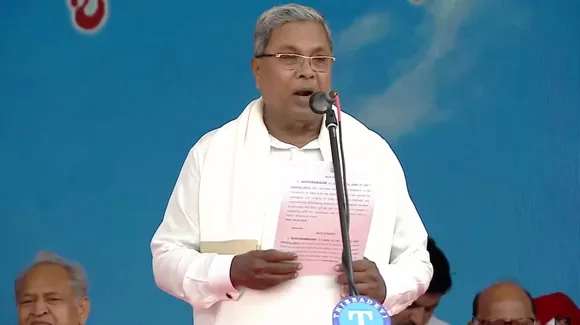 Siddaramaiah oath taking