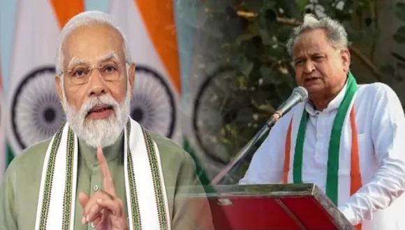 narendra modi Ashok Gehlot