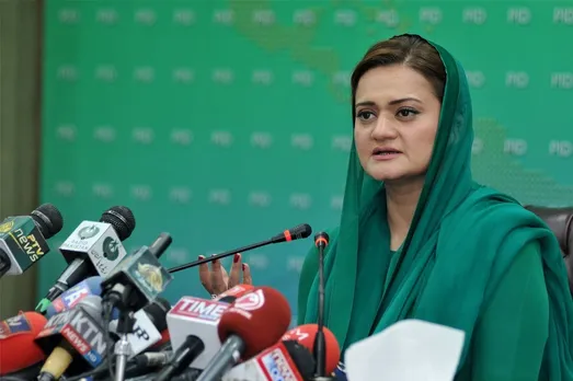 Marriyum Aurangzeb PMLN Pakistan