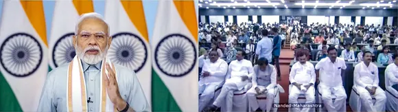 Narendra Modi Virtual Rozgar Mela.jpg