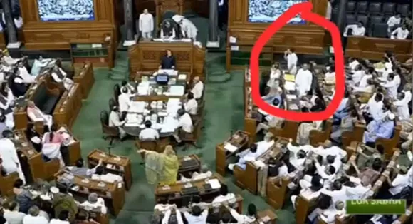 Rahul Gandhi Flying Kiss