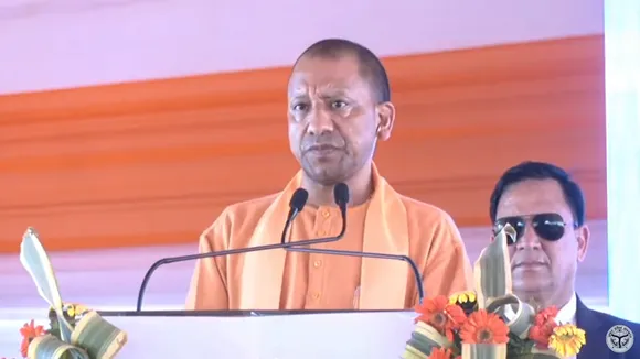 CM Yogi Adityanath