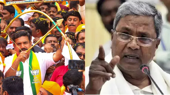 B Y Vijayendra Siddaramaiah