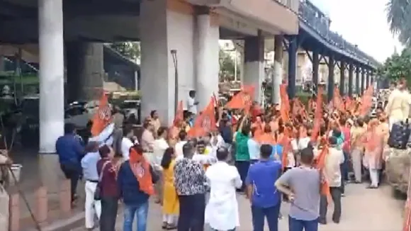 Nirman Vihar