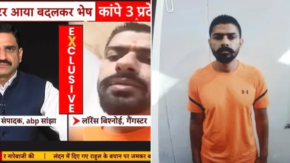 Lawrence Bishnoi's latest interview