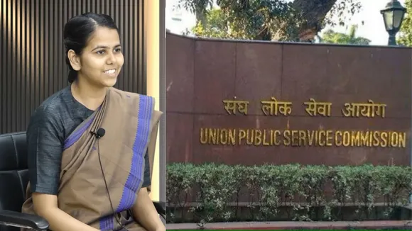 Ishita Kishore UPSC AIR 1