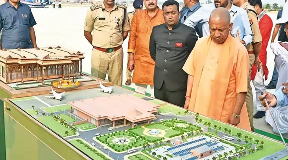 Yogi Adityanath Ayodhya Solar city.jpg