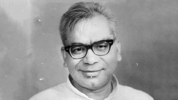 Ram-Manohar-Lohiya