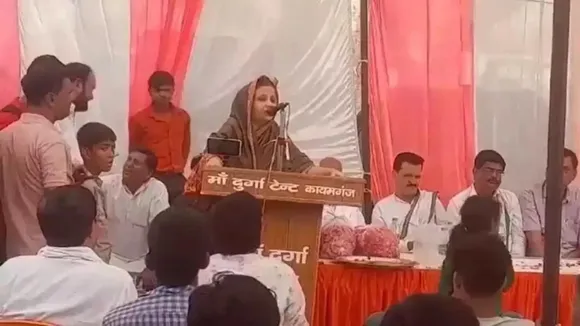 Maria Alam Khan Vote Jihad