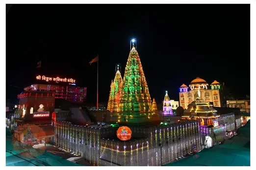 Pandharpur temple.jpg