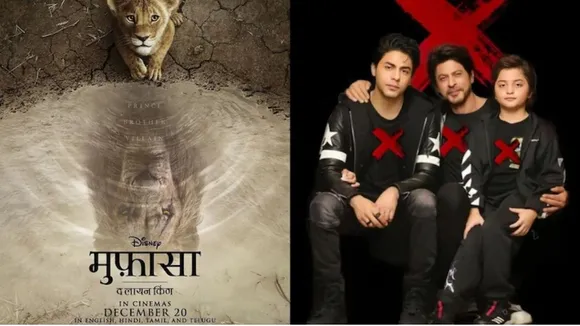 Shah Rukh Khan, Aryan Khan and AbRam Khan 