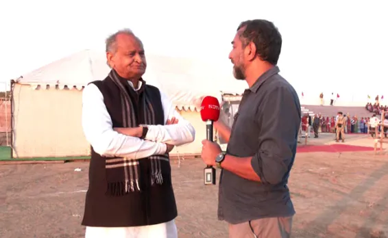 Ashok Gehlot Rajasthan Congress