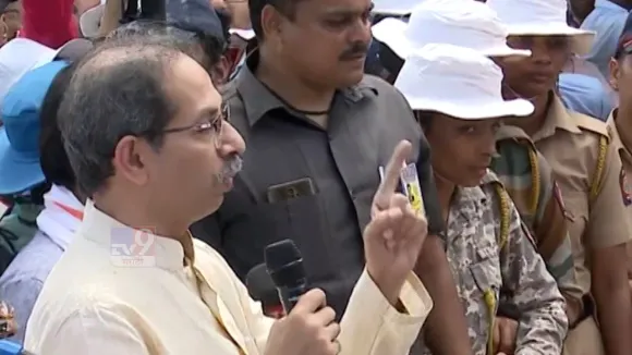 Uddhav Thackeray Ratnagiri