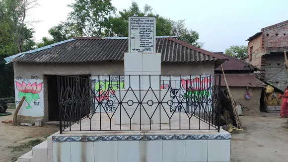 Martyr's column in Netai, Jhargram, stands in memory of those massacred here on January 7, 2011