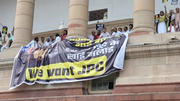 Parliament Protest Adani JPC Congress