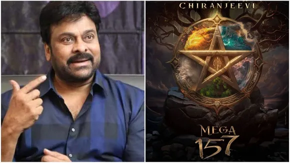 Chiranjeevi's 157th film
