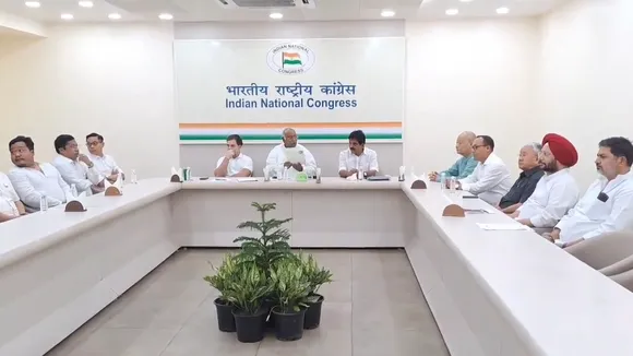 Congress manipur meet
