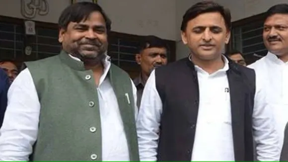 Gayatri Prajapati Akhilesh Yadav