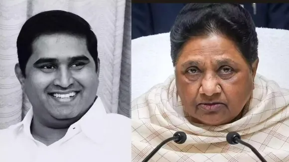 K Armstrong Mayawati